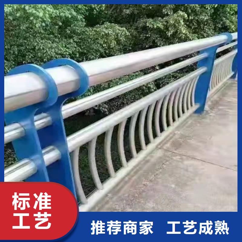 马路防撞护栏给您底价优惠