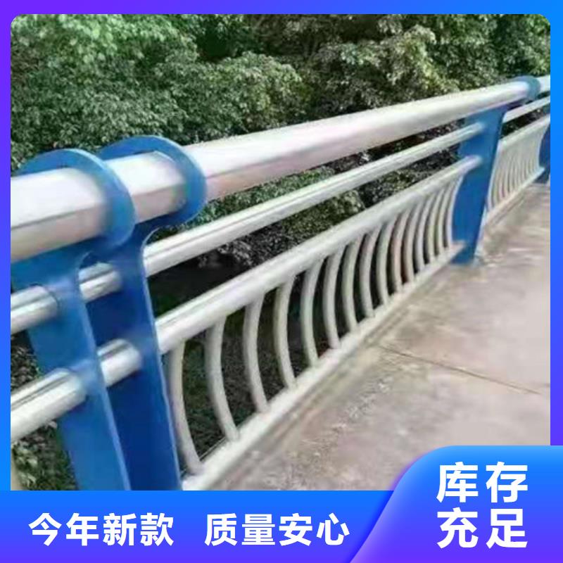 三横梁防撞护栏品质优异