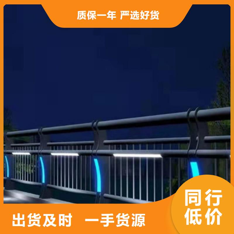 304不锈钢复合管按需定做