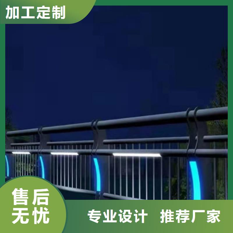 铝护栏厂家资质齐全