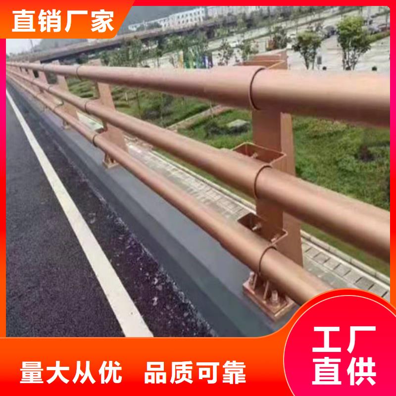 屯昌县桥梁护栏焊接2025新款设计
