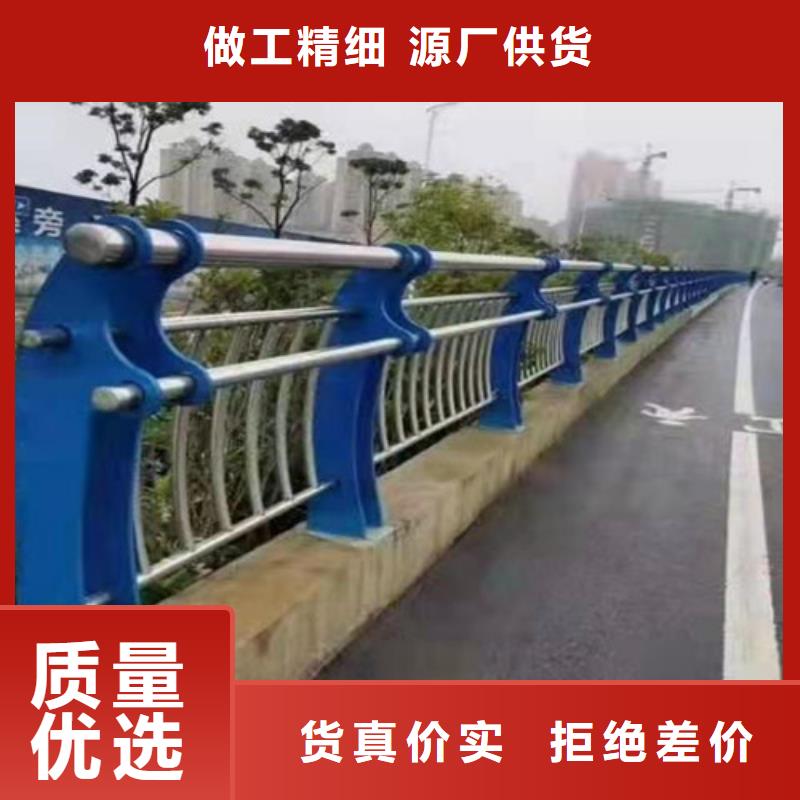 三横梁防撞护栏接受定做