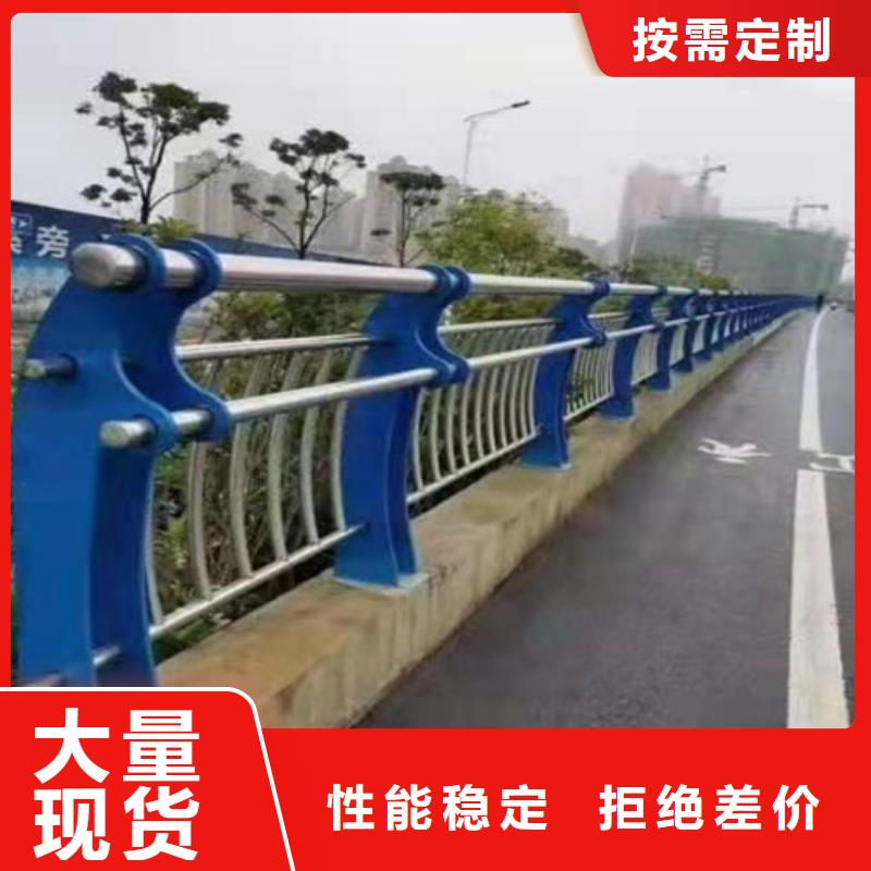 栈道栏杆厂家资质齐全