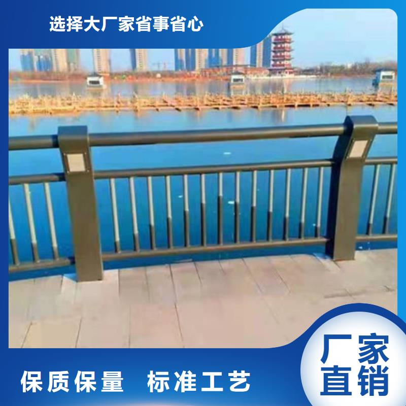 铝护栏质量过硬