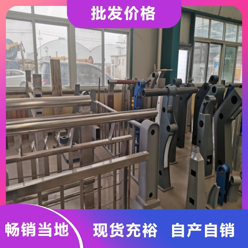 防撞护栏灯光护栏厂家物流配送