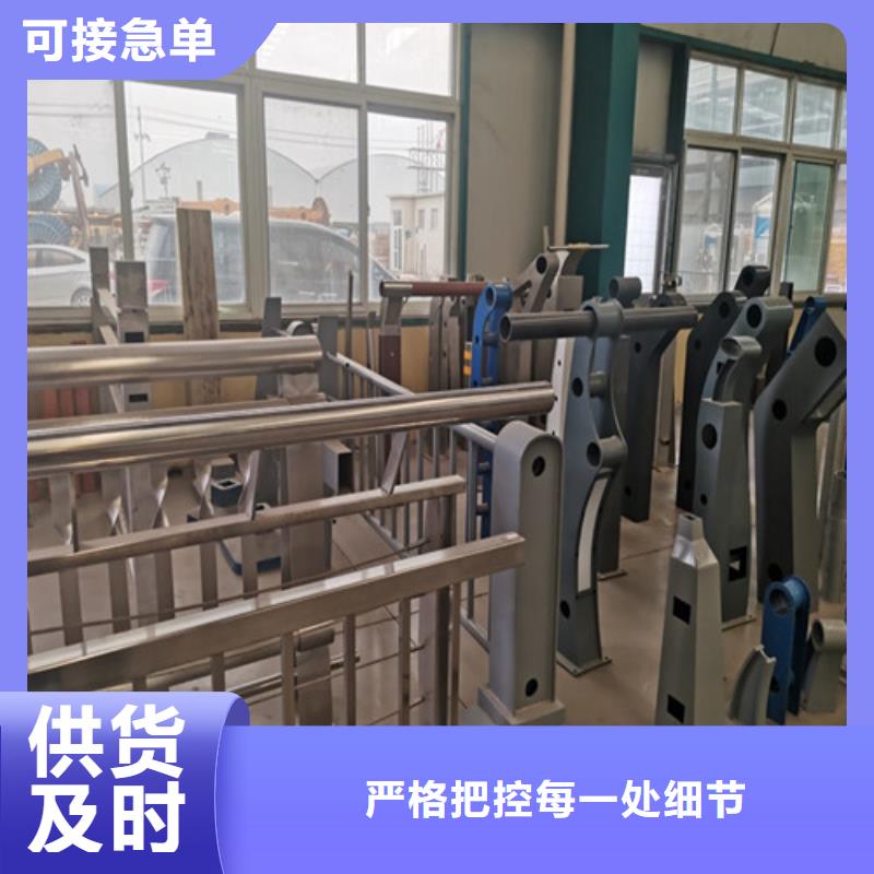 人行道天桥灯光护栏大品牌口碑好