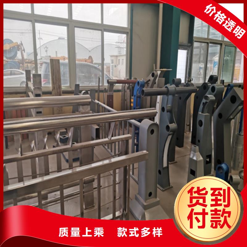 道路隔离栏杆发货快