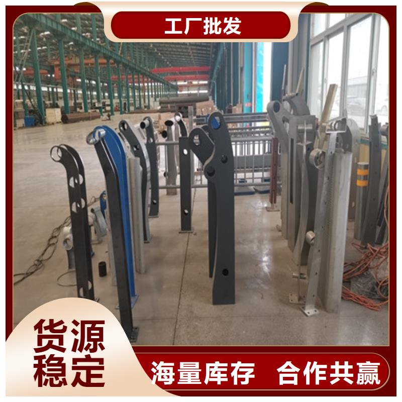 防撞护栏防撞护栏厂家工艺层层把关