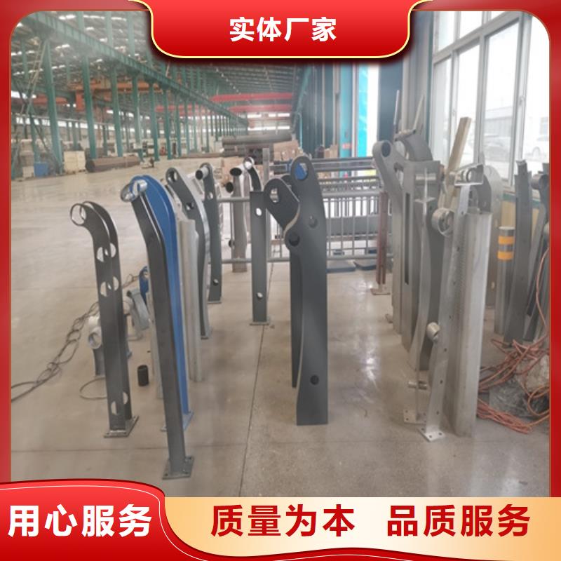 白钢栏杆厂家货价格低廉
