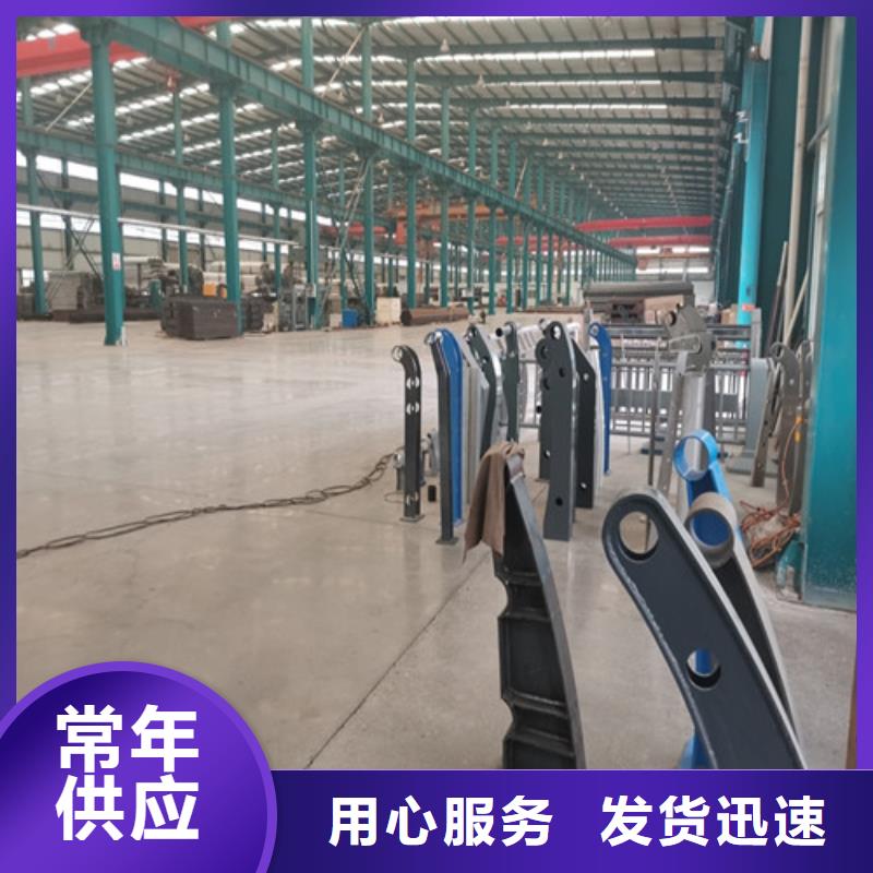 景观护栏