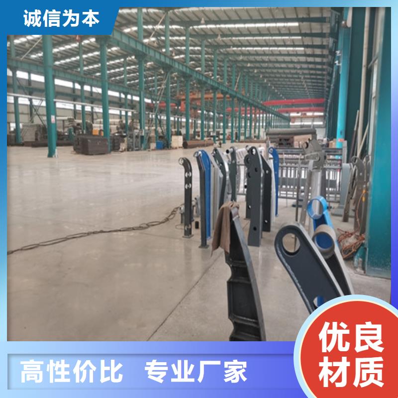 景观桥梁不锈钢复合管护栏服务细致周到