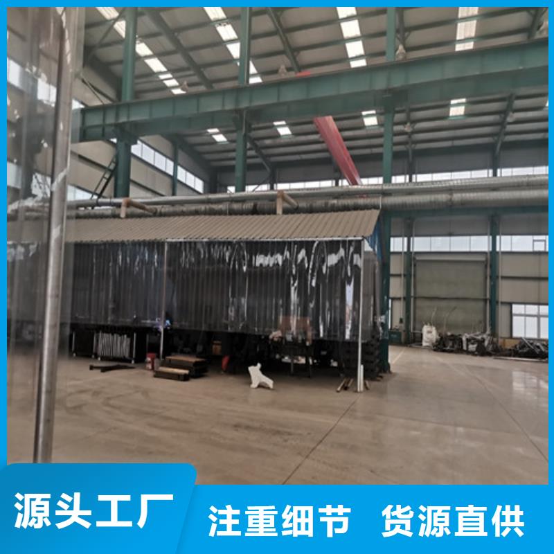 【防撞护栏】桥梁景观栏杆一站式厂家