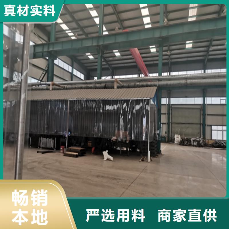 路桥护栏是您