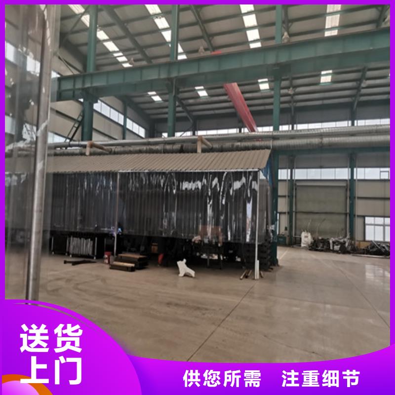 道路隔离栏杆发货快