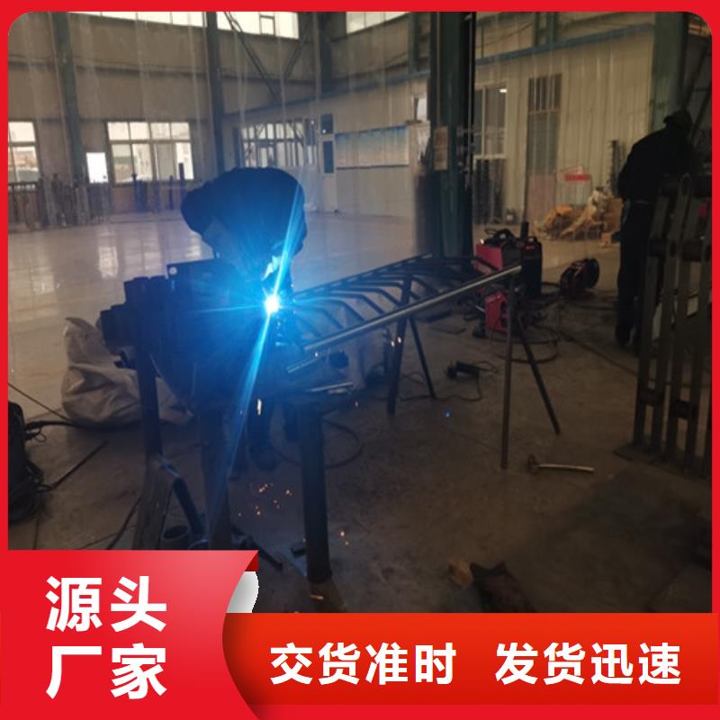 人行道天桥灯光护栏大品牌口碑好
