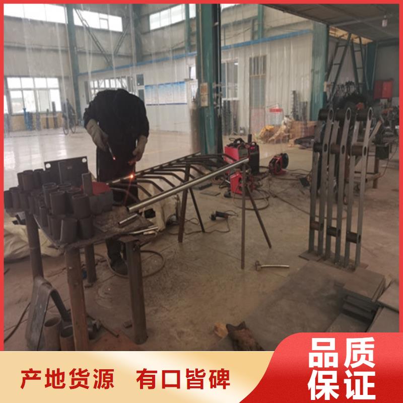 防撞护栏景观护栏现货充足