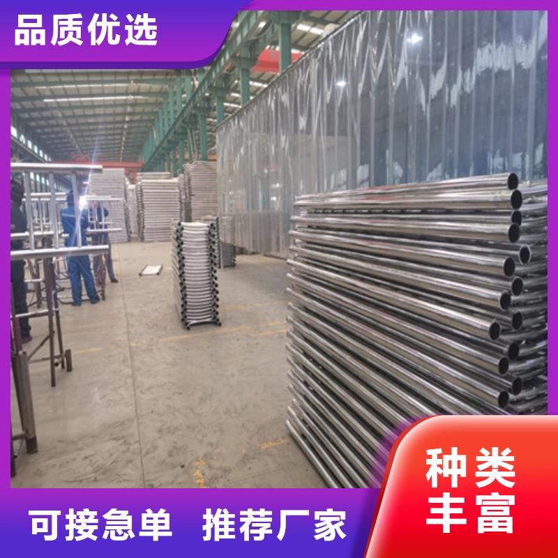 乐东县人行道天桥灯光护栏价格合理