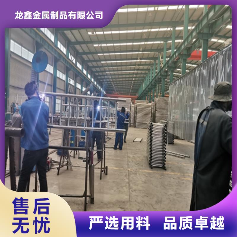 乐东县人行道天桥灯光护栏价格合理