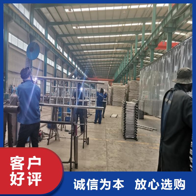 天桥栏杆质量过硬