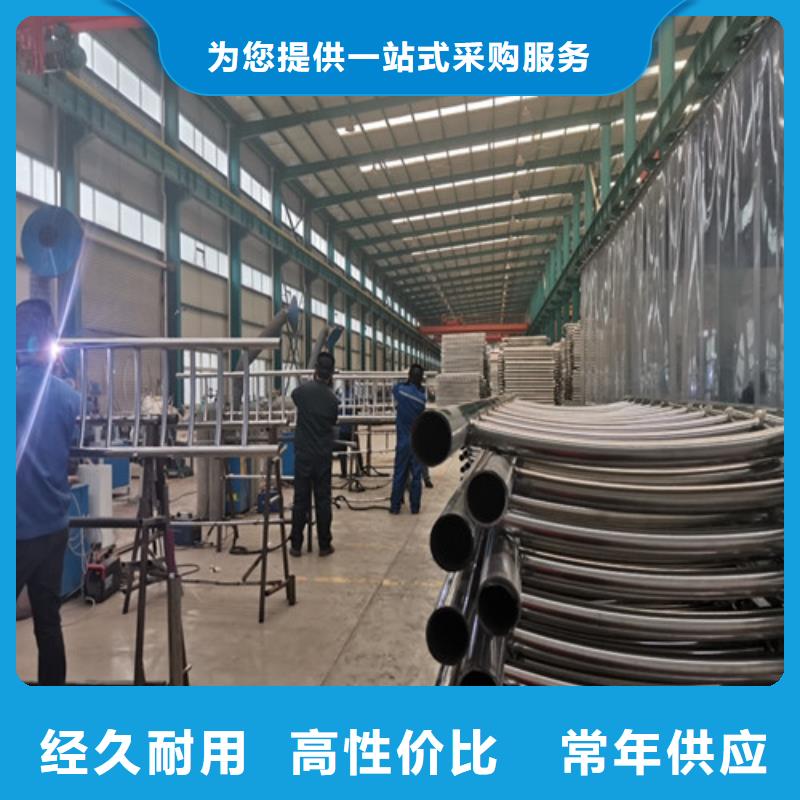 乐东县人行道天桥灯光护栏价格合理