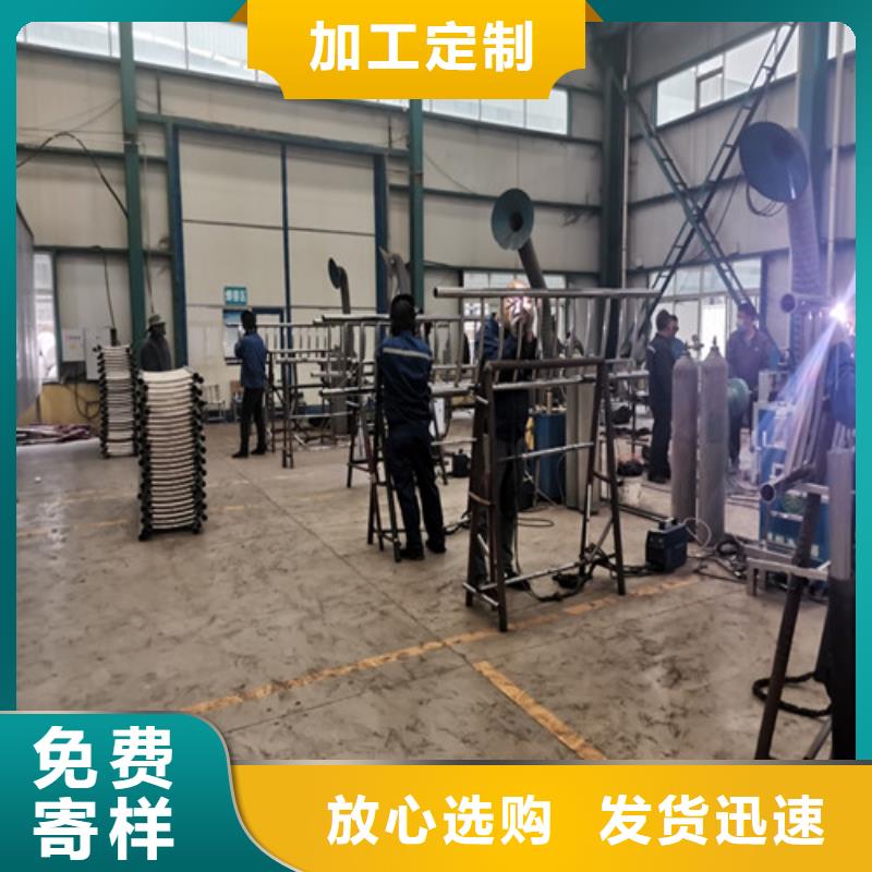 乐东县人行道天桥灯光护栏价格合理