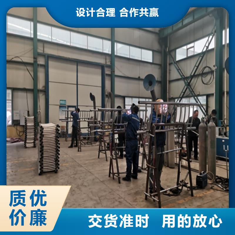 天桥栏杆质量过硬