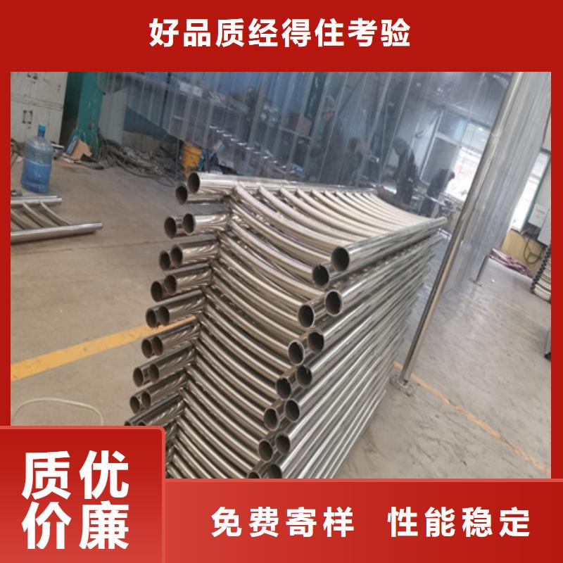铝护栏厂家资质齐全