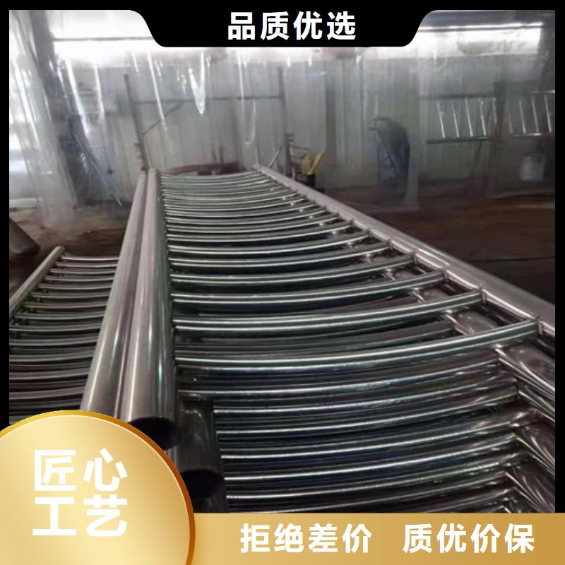 琼中县304防撞栏杆