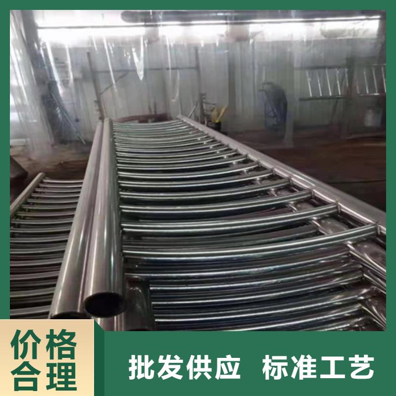 201不锈钢护栏
