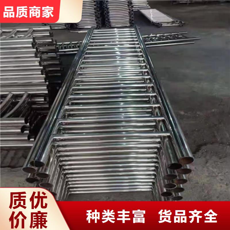 景观护栏【道路护栏】专业生产团队