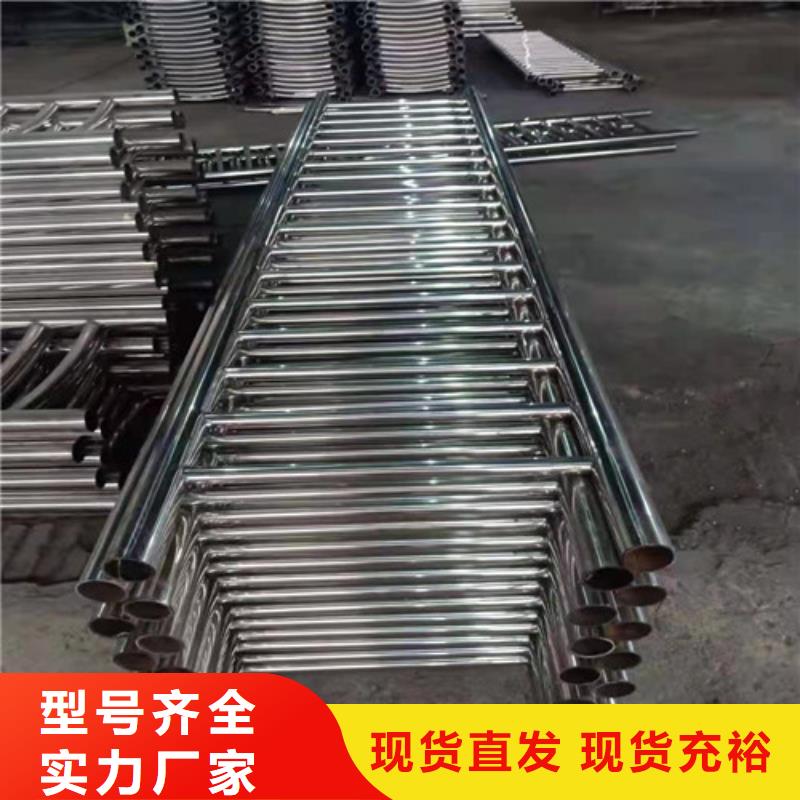 景观护栏防撞护栏厂家采购无忧