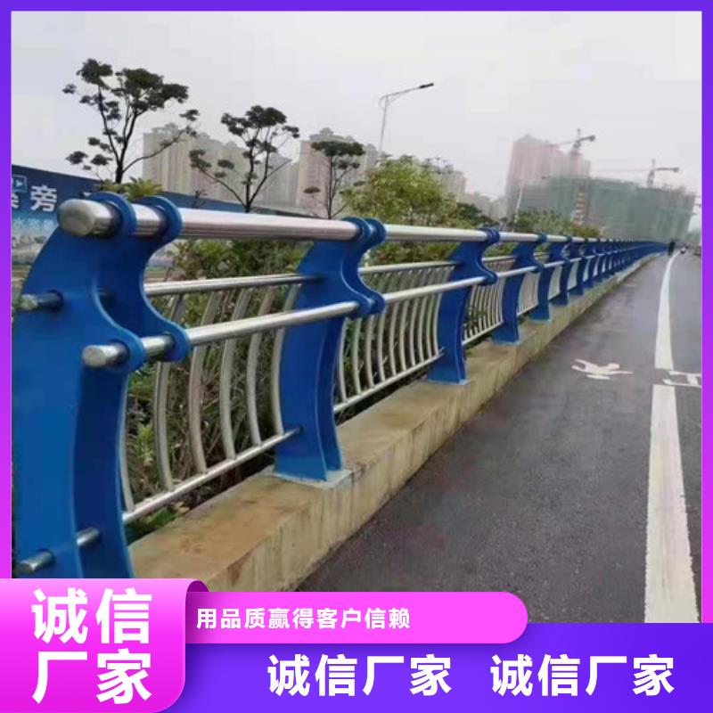 景观护栏不锈钢绳索护栏用心经营
