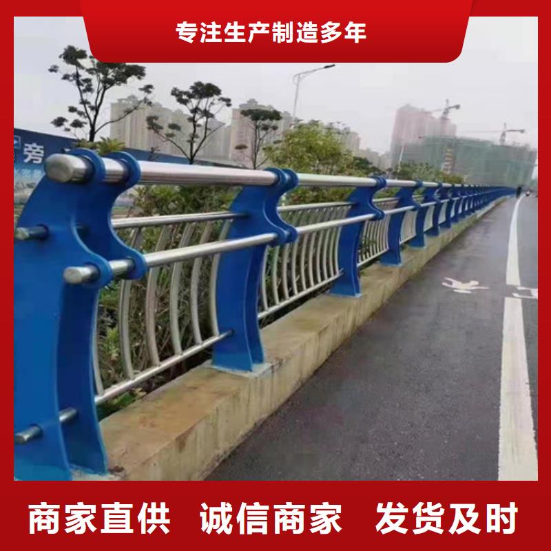 景观护栏来图来样定制