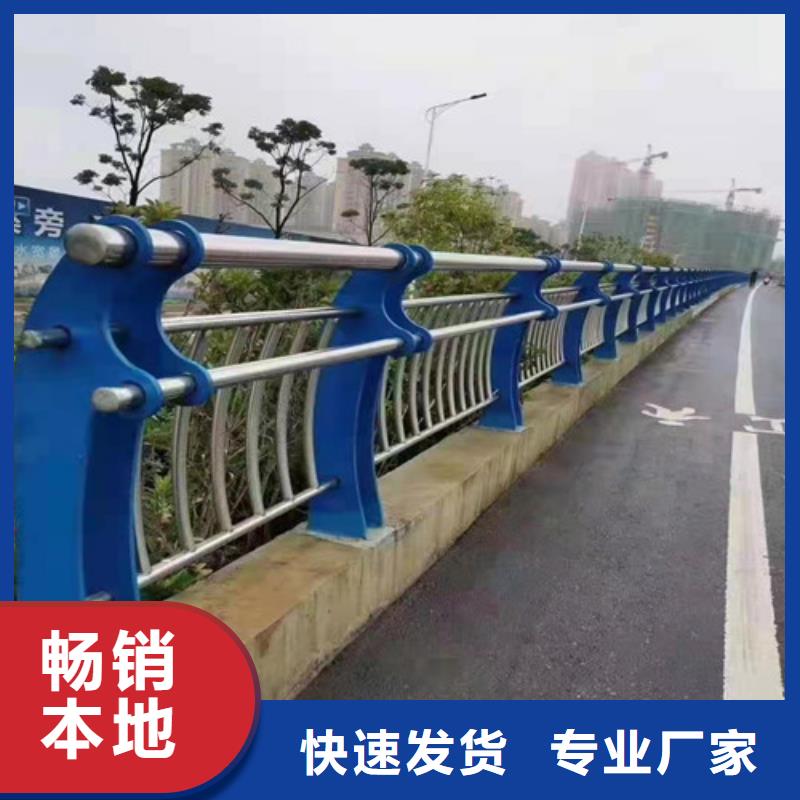 不锈钢复合管栏杆