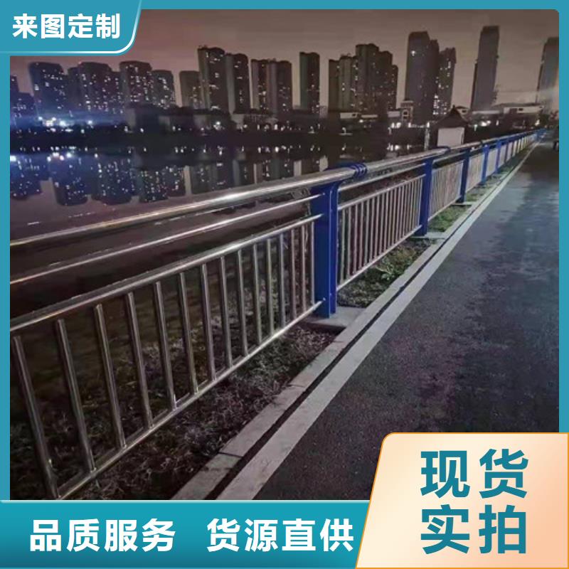 琼中县304防撞栏杆