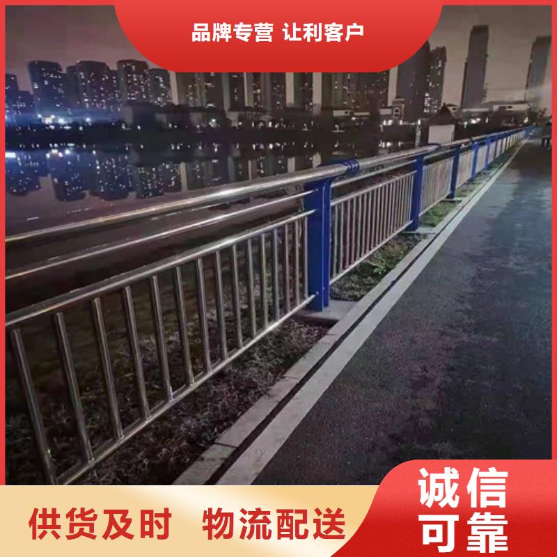 景观护栏防撞护栏厂家从源头保证品质