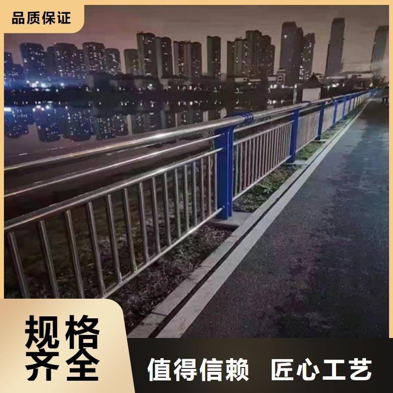 景观护栏,热镀锌立柱品质保障售后无忧