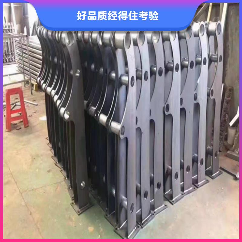 景观护栏来图来样定制