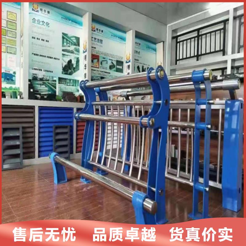 锌钢栏杆