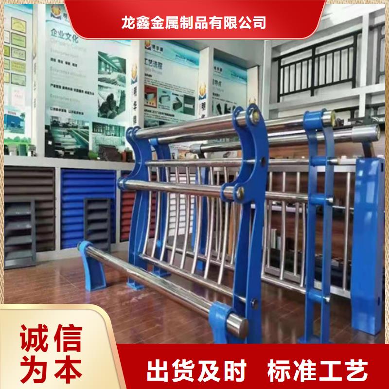 不锈钢碳素钢复合管