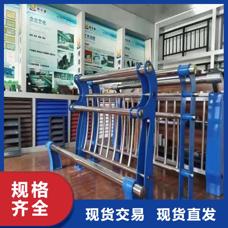 桥梁护栏