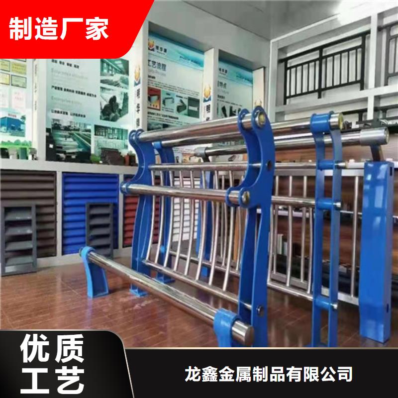 琼中县304防撞栏杆
