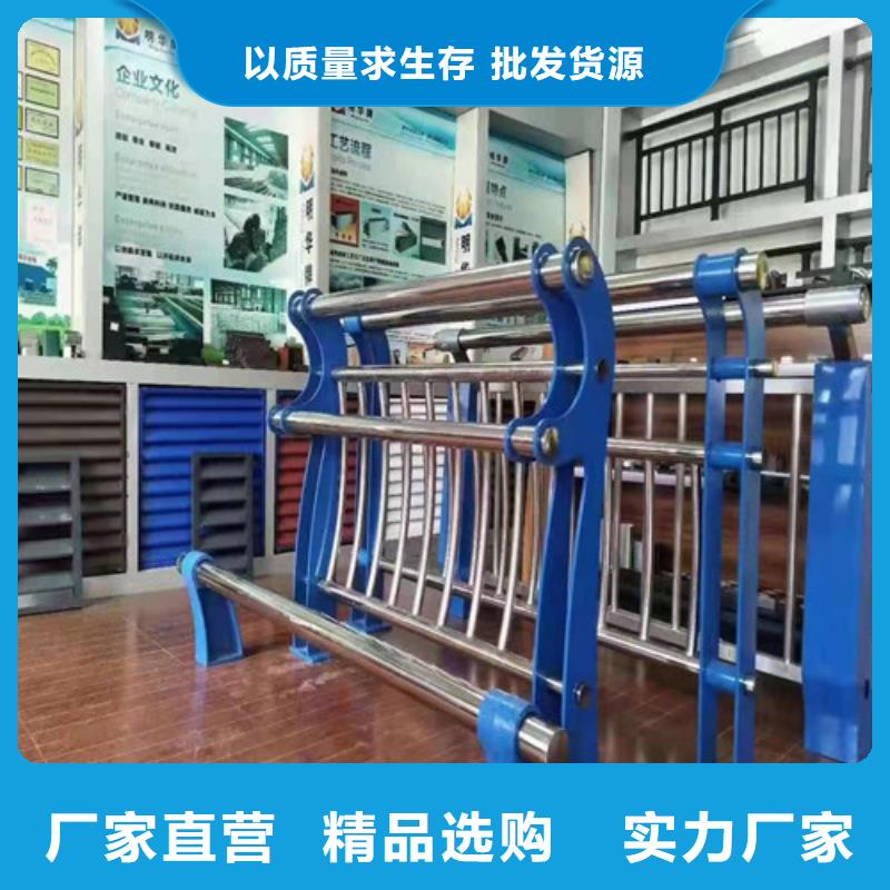 景观护栏【防撞护栏价格】设计制造销售服务一体