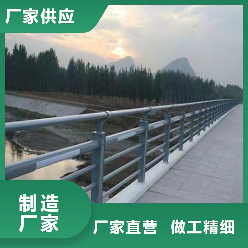 景观护栏,河道栏杆发货迅速