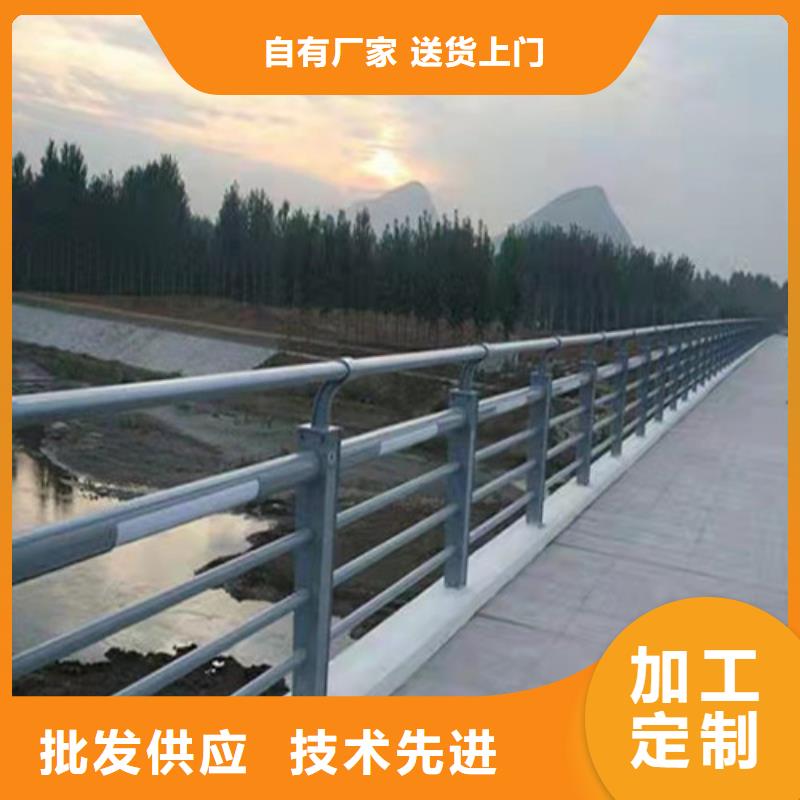 景观护栏不锈钢桥梁护栏海量库存