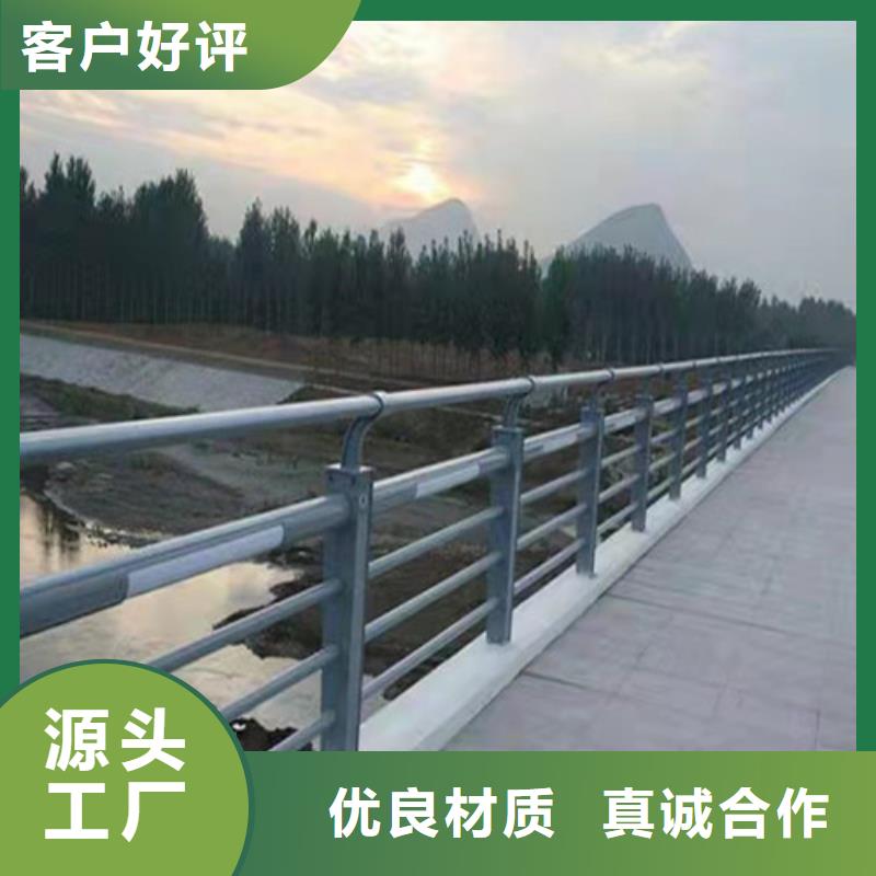 【景观护栏防撞立柱多年实力厂家】