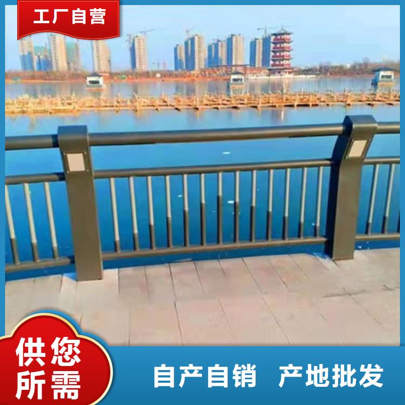 琼海市不锈钢复合管楼梯栏杆