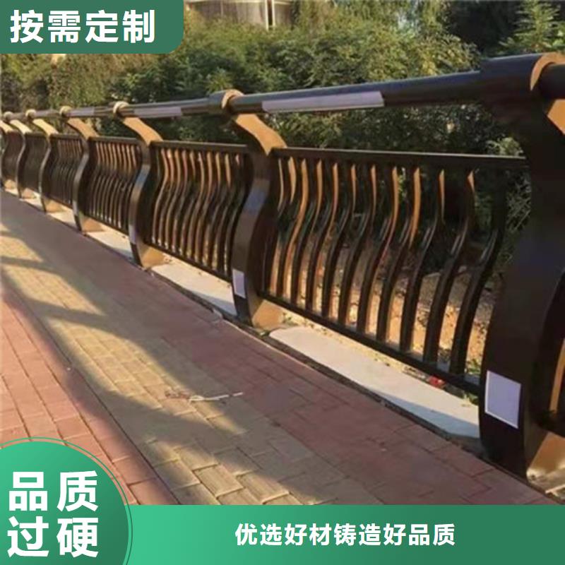 道路景观护栏