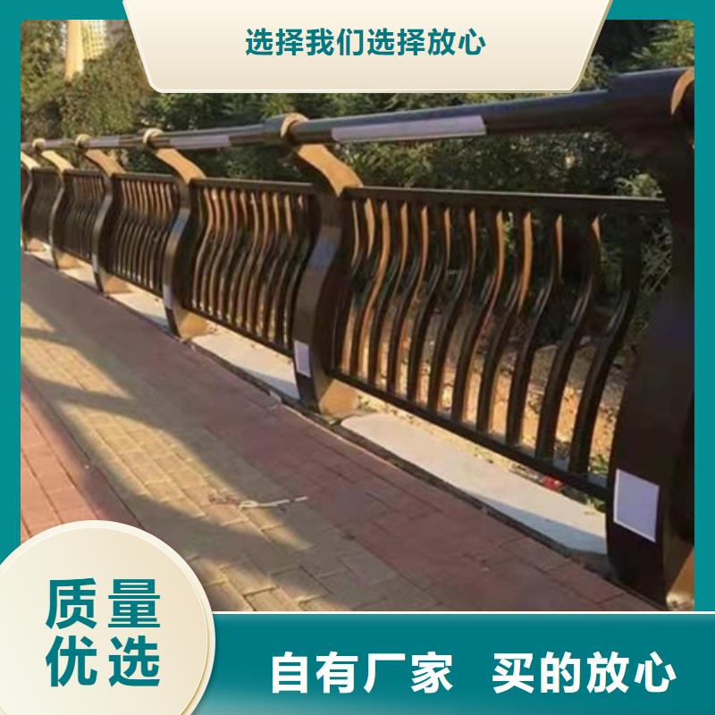 铝合金护栏