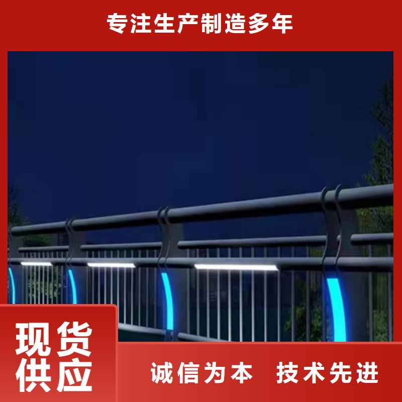 景观护栏不锈钢绳索护栏用心经营